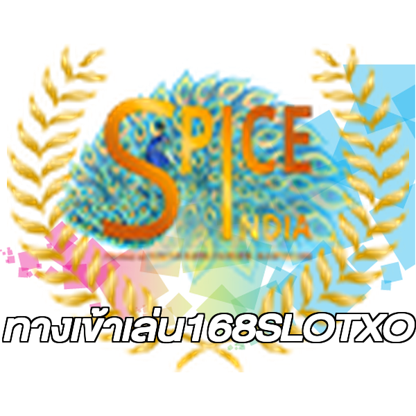 ทางเข้าเล่น168SLOTXO