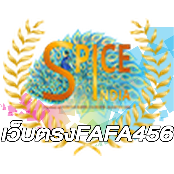 เว็บตรงFAFA456